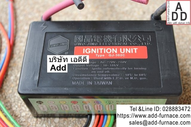 GWO-JING ELECTRICAL CO.,LTD. (1)
